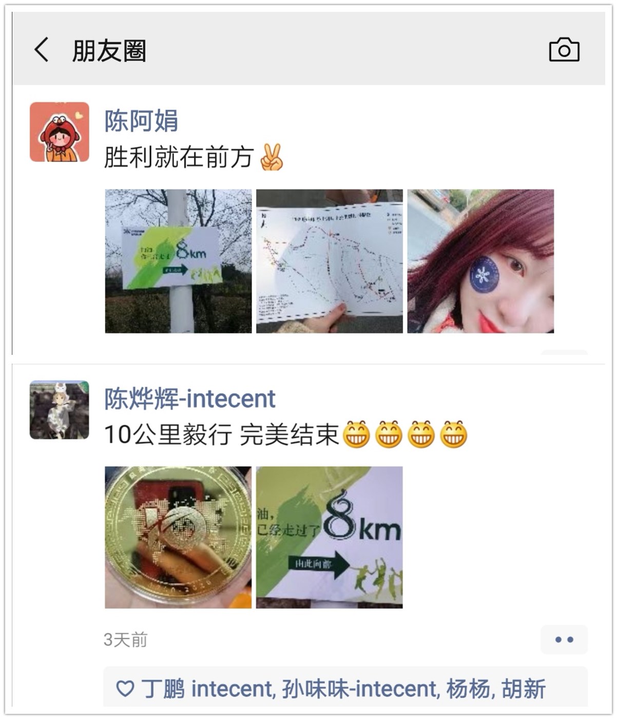 内容配图