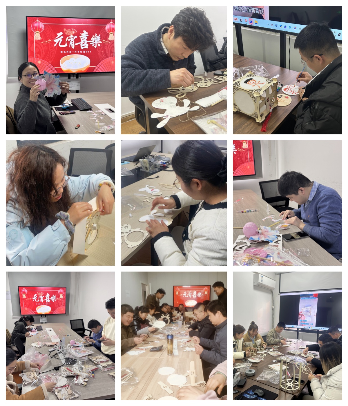 指尖上的元宵，点亮团圆之夜！