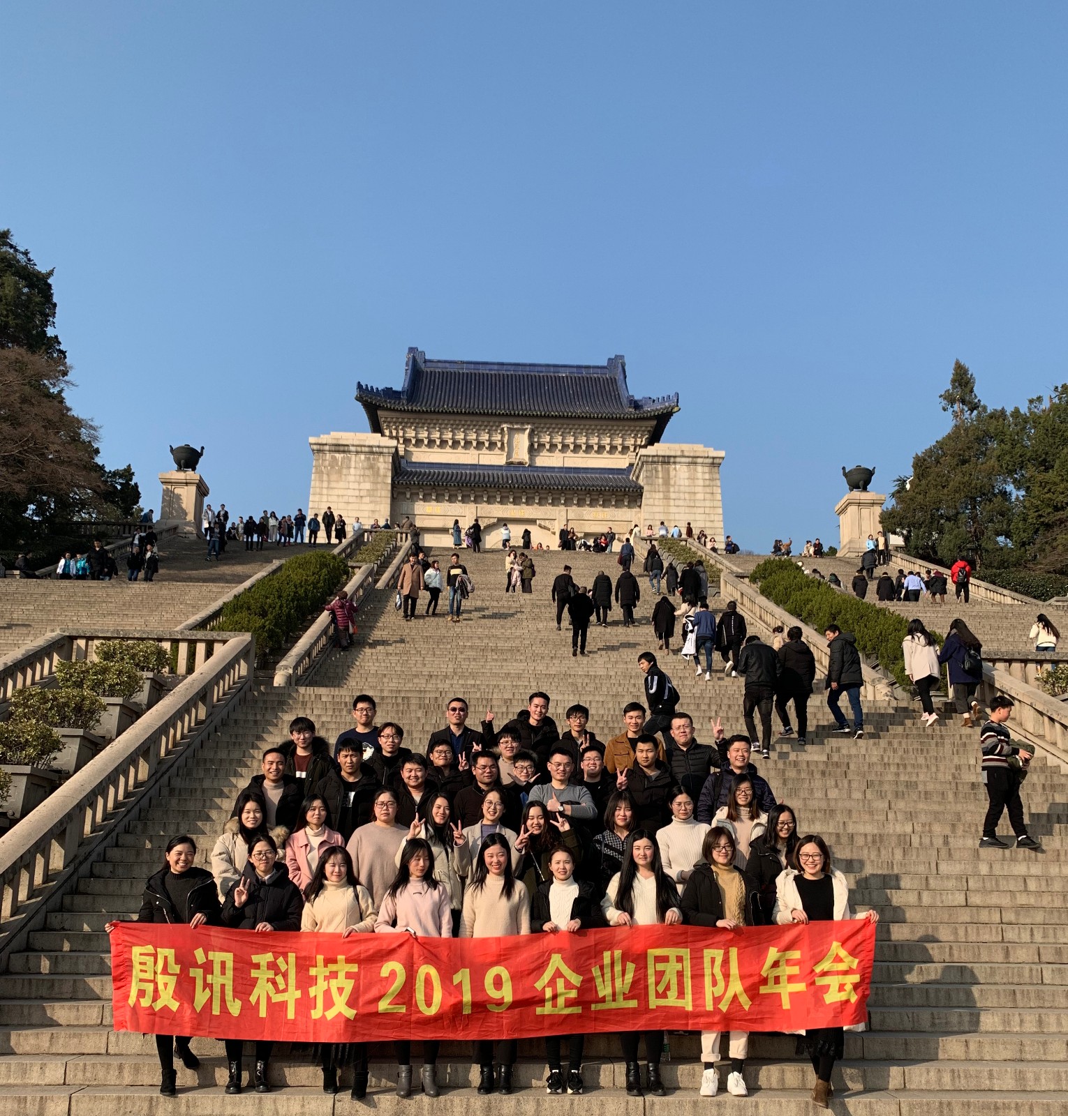 冬天去金陵古都，沐温泉，品宜家