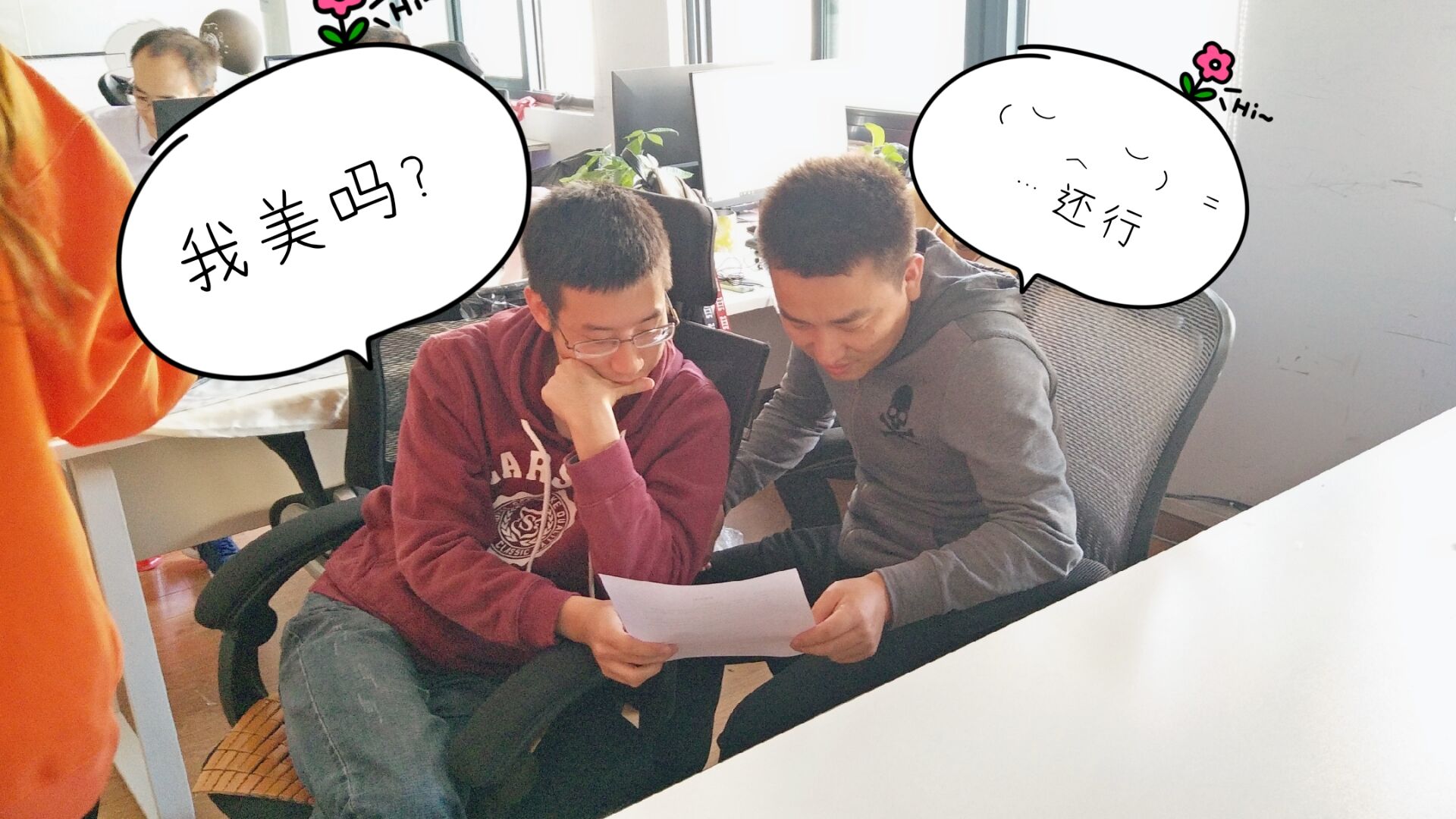 万圣节是什么鬼?