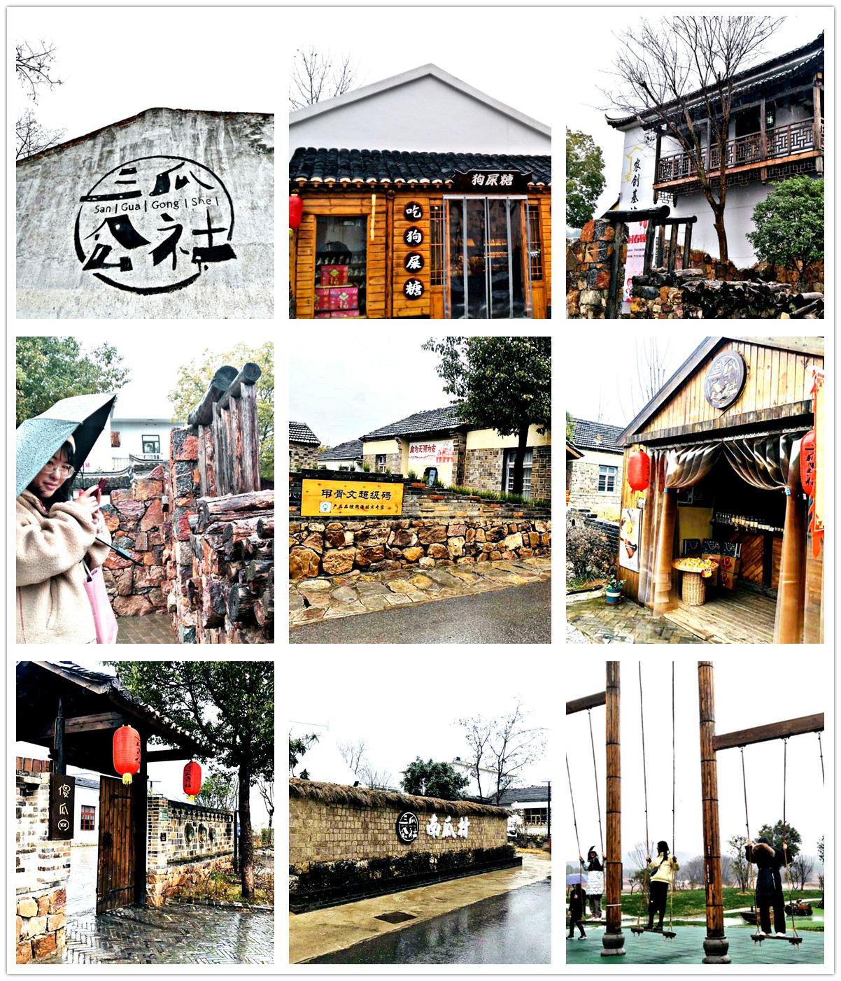 内容配图