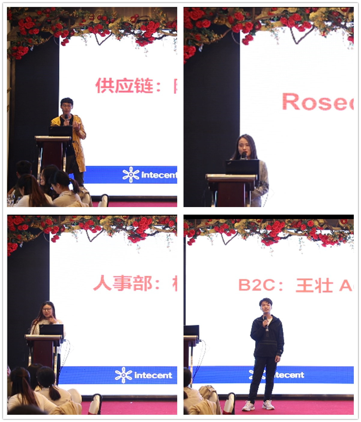 2019年Q3-Q4业务分享会